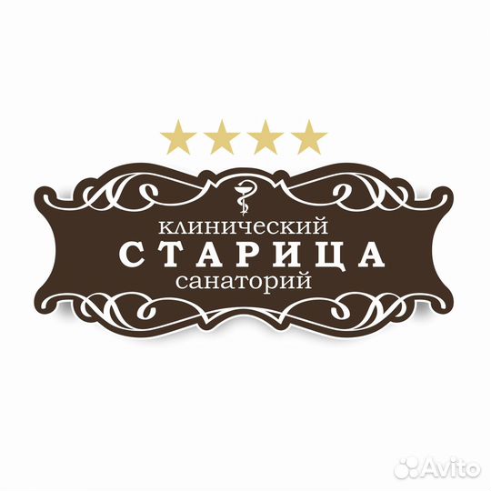 Старший администратор центрального ресепшн