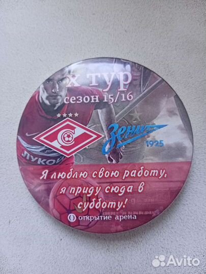Значки спартак