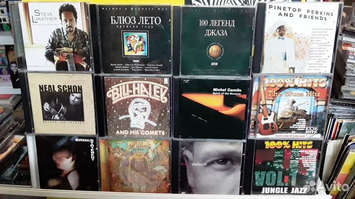 Cd диски из коллекции