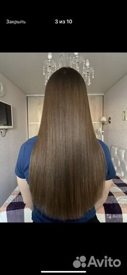 Кератин Ботокс для волос Нанопластика