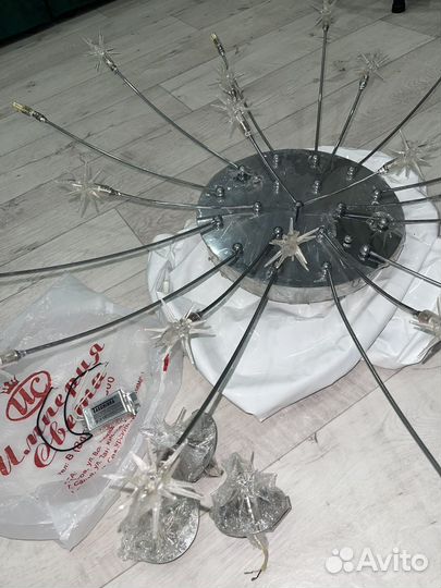 Люстра потолочная бу