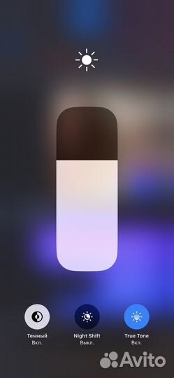 iPhone 11 Pro Max, 64 ГБ