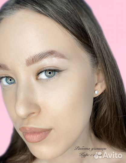 Курсы обучение Бровист. Ламинирование