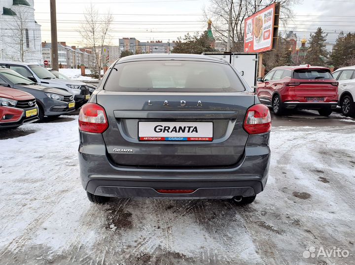 LADA Granta 1.6 МТ, 2025