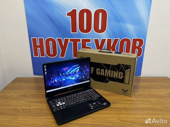 Игровой ноутбук Asus / 24gb / RGB / GTX 1650