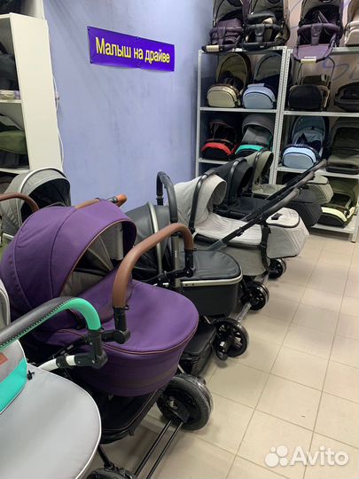 Детские коляски бу