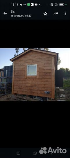 Каркасный бытовки домики