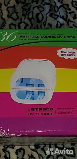 Уф лампа для ногтей