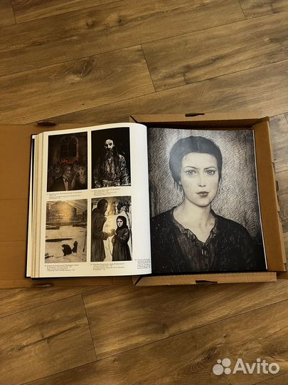 Илья Глазунов альбом книга подарочная