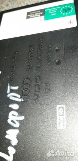 Продам блок комфорта ауди а6с5