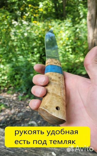 Нож охотничий ручной работы