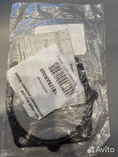 Прокладка корпуса дроссельной заслонки Nissan