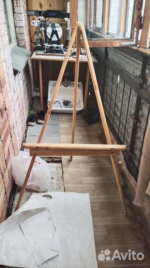 Мольберт для рисования дерево