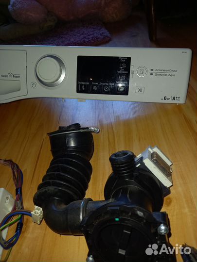 Hotpoint ariston на запчасти