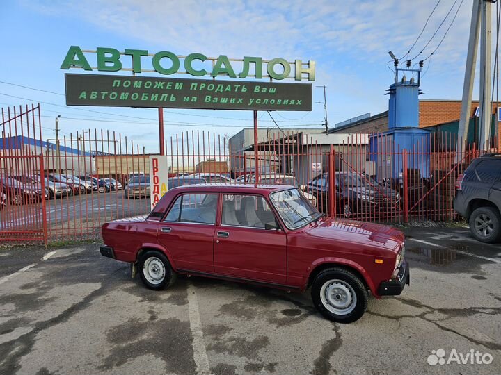 ВАЗ 2107 1.6 МТ, 2005, 6 123 км