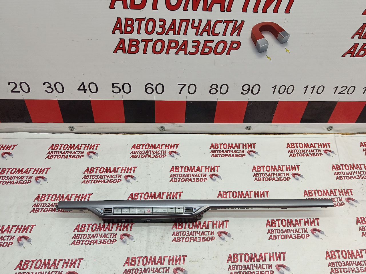 Блок кнопок Voyah Free