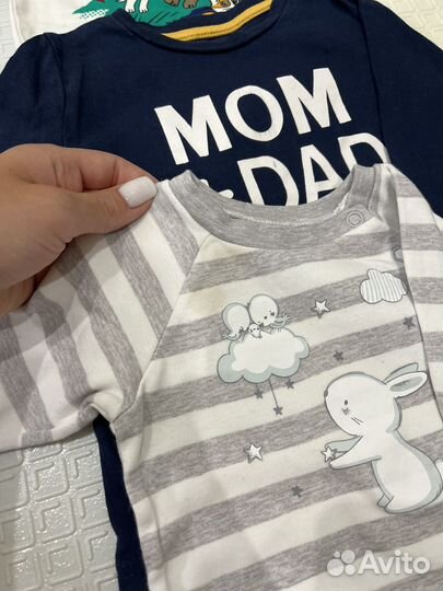 Вещи пакетом на мальчика 68 размер