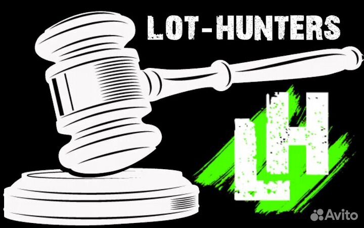 Агент на торги по банкротству. Аукционный брокер