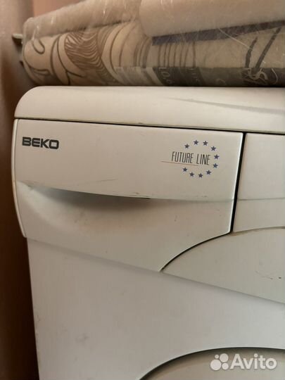 Стиральная машина