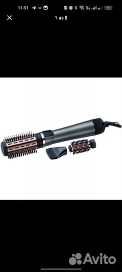 Насадки на фен щётку (вращающаяся)