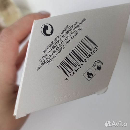 Issey miyake L'eau D'issey