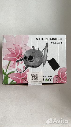 Аппарат для маникюра