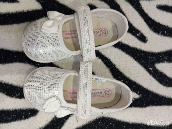 Туфли для девочки нарядные