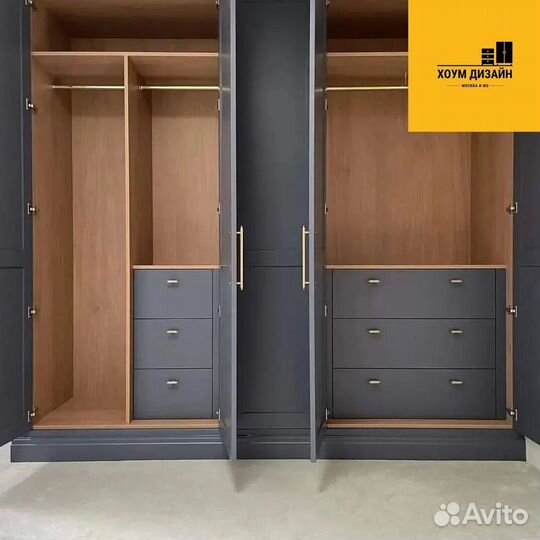 Шкаф стильный