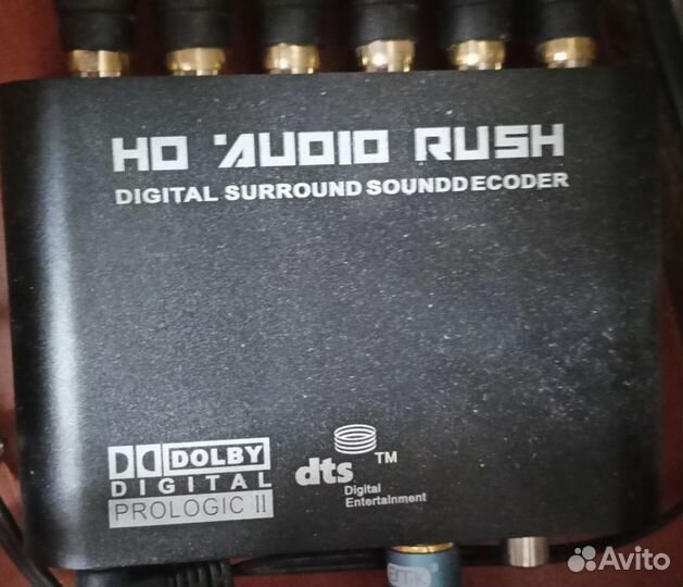 Аудио Декодер 5.1 конвертер (spdif/Coaxial 6xRCA)