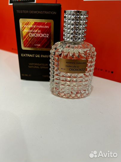 Тестер 60мл Tiziana Terenzi Kirke