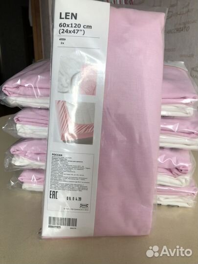 Простынь. постельное бельё Икеа