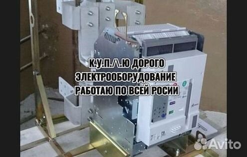 Блок микропроцессорная защита бмрз Сириус