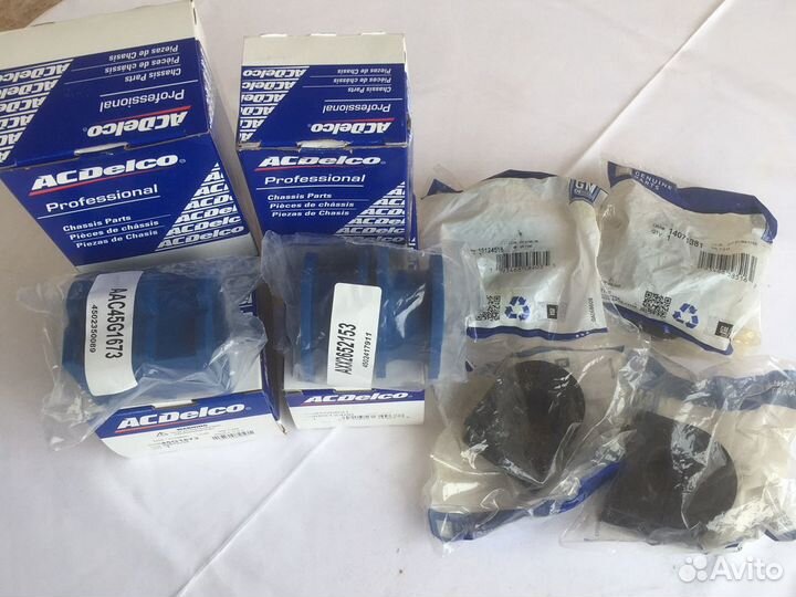 Втулки стабилизатора GM Chevrolet/Cadillac