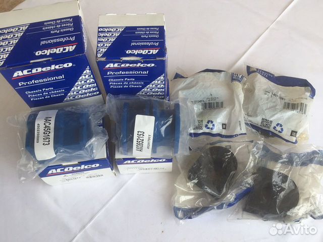 Втулки стабилизатора GM Chevrolet/Cadillac