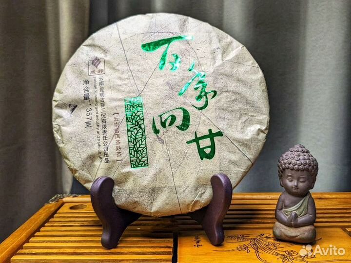 Шу Пуэр 2016 года от фабрики Gu Yi