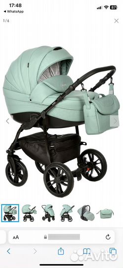 Коляска 3 в 1 indigo