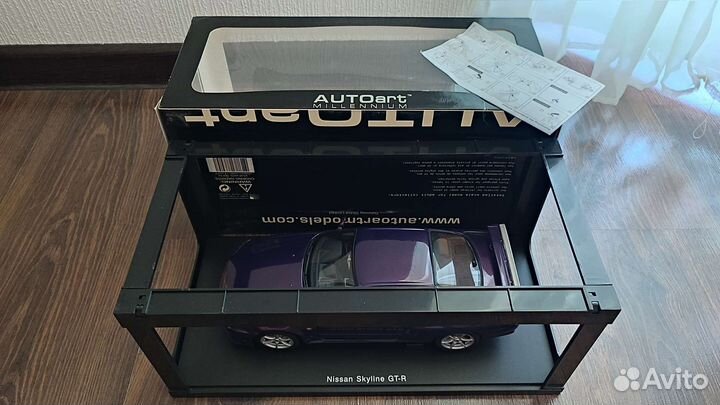 Nissan Skyline R34 GT-R V-Spec 1/18 Autoart