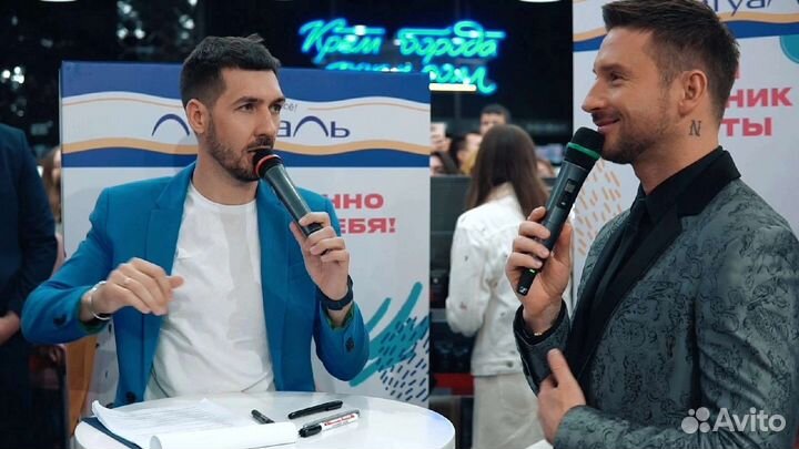 Ведущий на свадьбу, новый год, корпоратив, юбилей