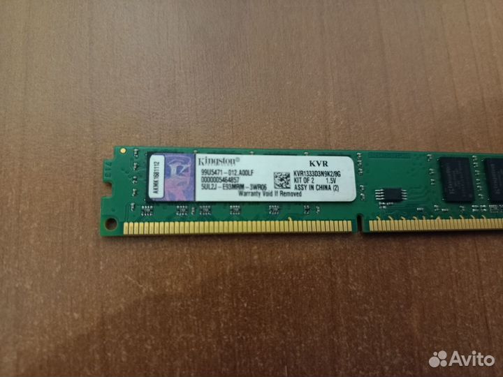 Оперативная память ddr3 4 gb