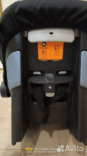 Люлька для ребенка Peg perego