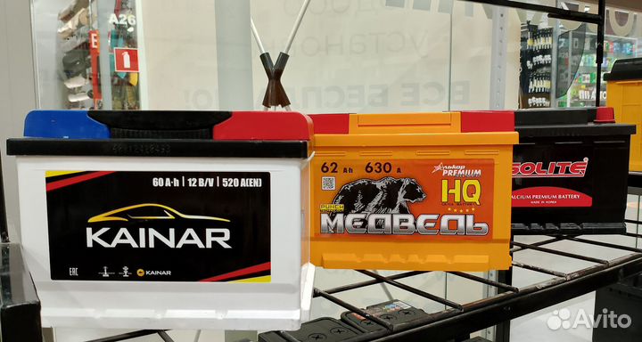 Аккумуляторы 60-62 ач на форд фокус