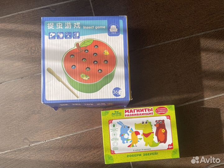 Магниты для малышей