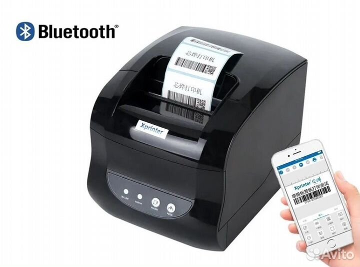 Термопринтер этикеток Xprinter XP-365B + Bluetooth