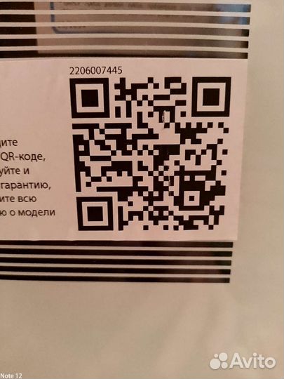 Духовой шкаф