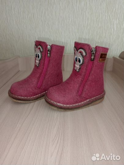 Валенки детские