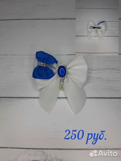 Бантики для волос