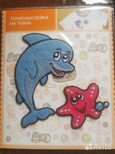 ТермоНаклейка/Апликация на ткань