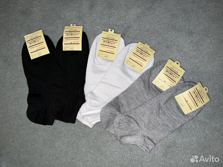 Носки женские