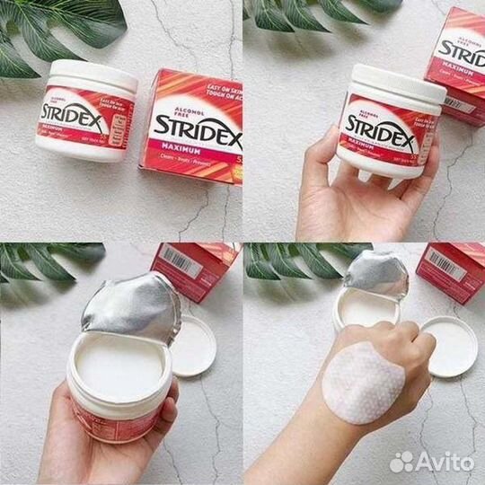 Салфетки от прыщей