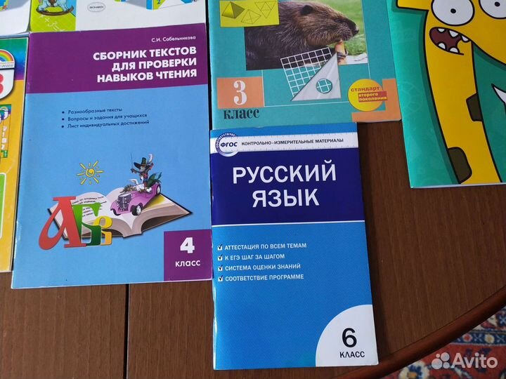 Рабочая тетрадь тесты задания